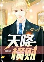 亿宝娱乐手机版